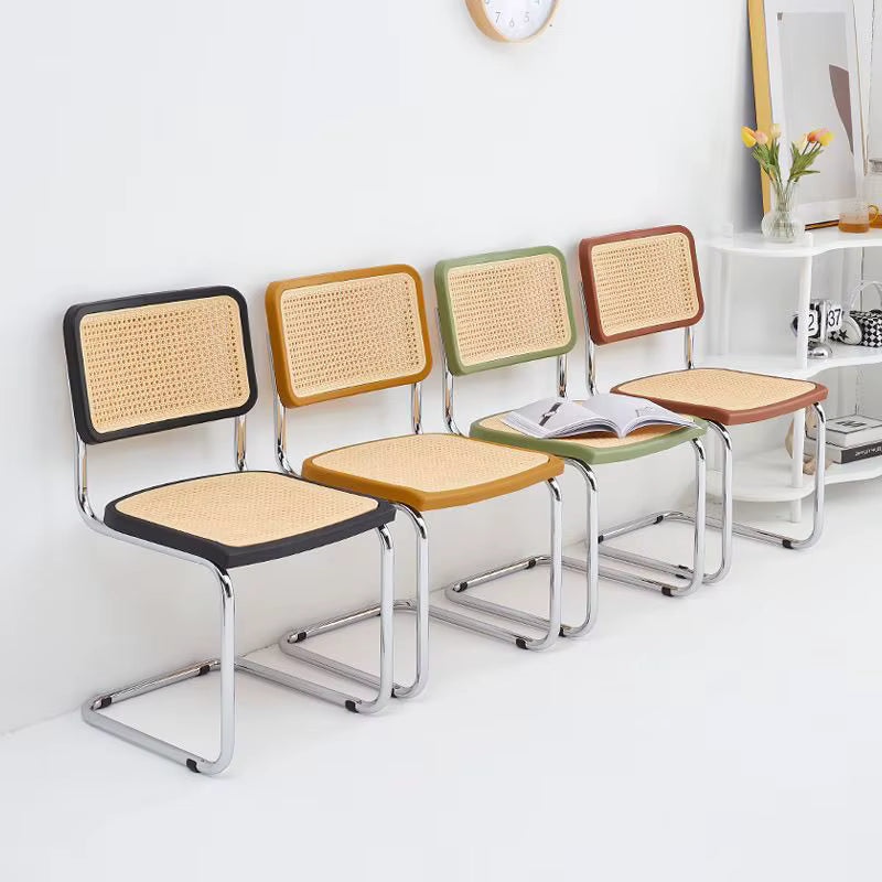 Alto Rattan Chair