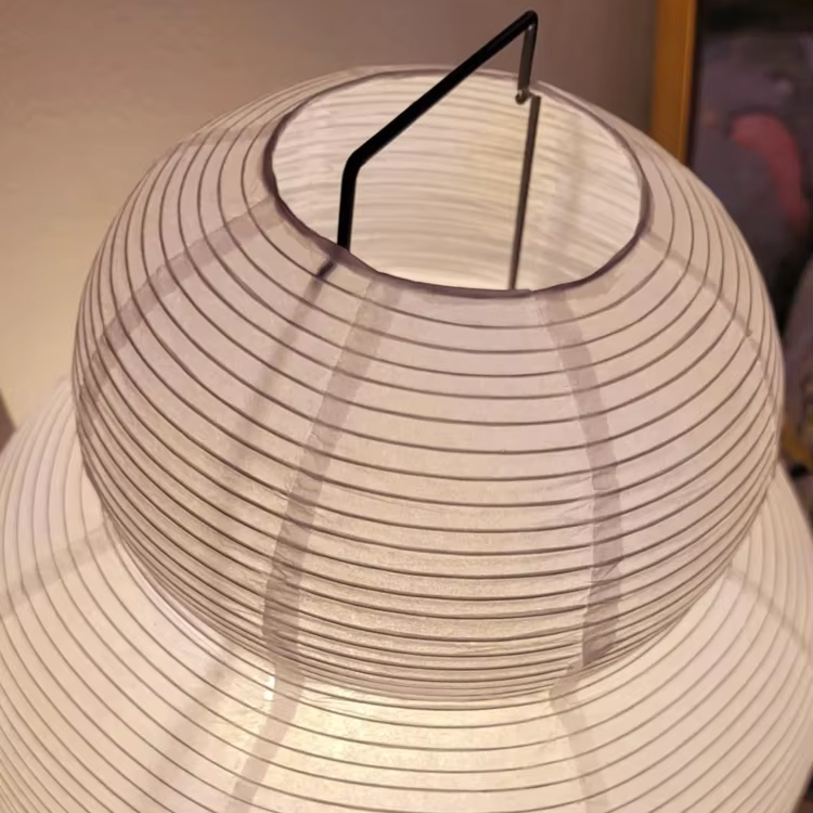 Tsuki Rice Paper Lantern